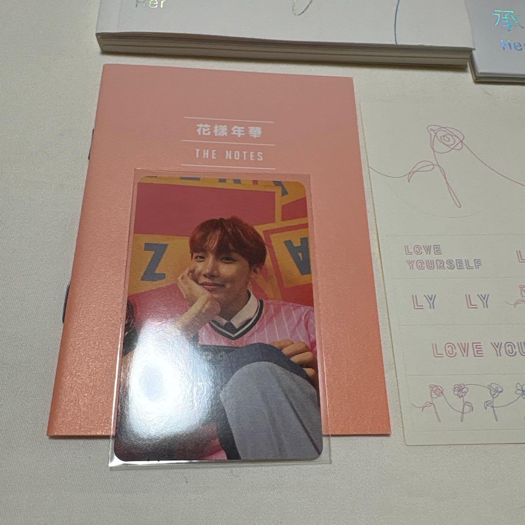 【未開封あり】BTS loveyourself承“Her” LOVE 四形態