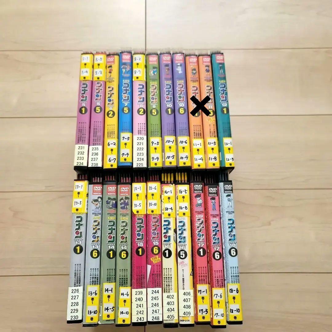 名探偵コナンDVD　まとめ売り105本セット