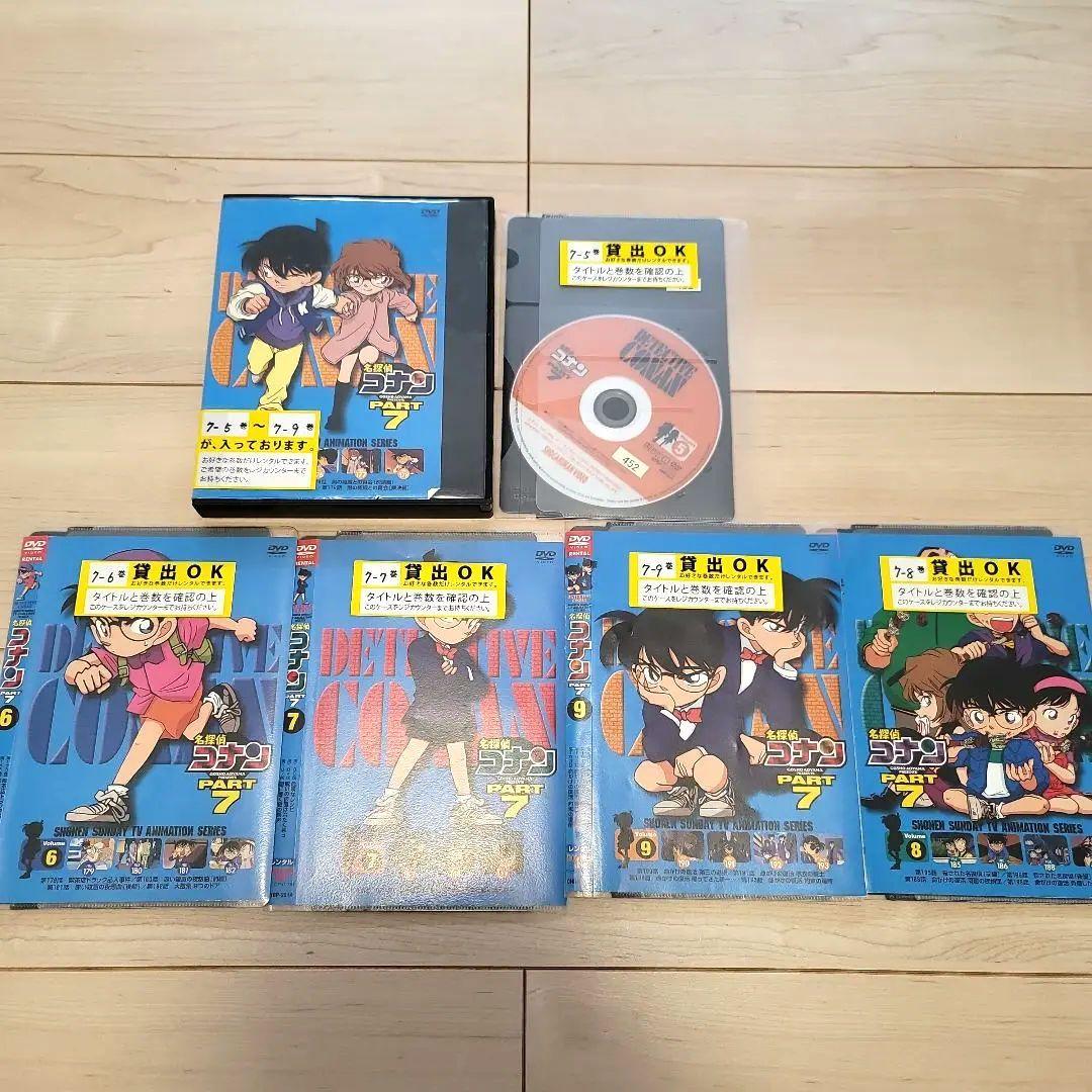 名探偵コナンDVD　まとめ売り105本セット