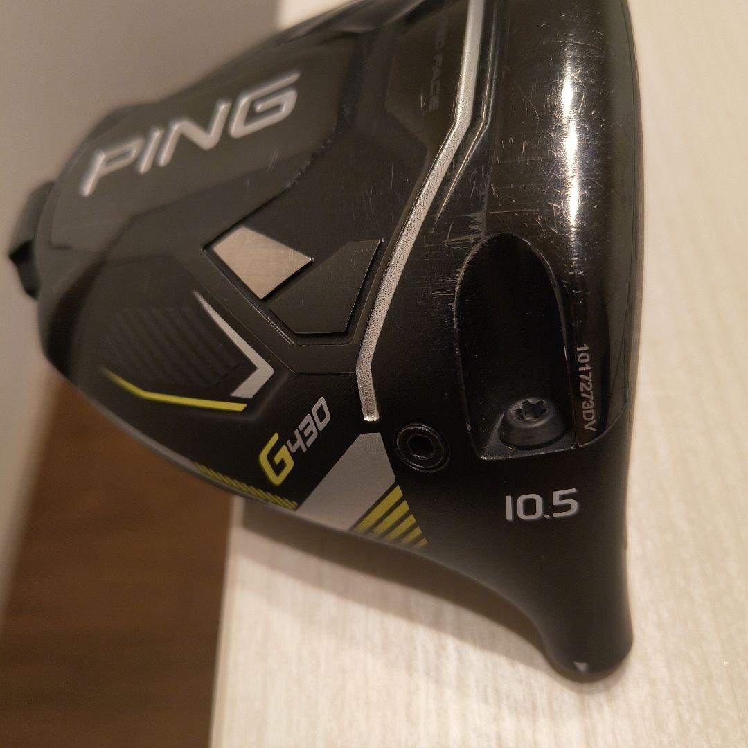 【美品】PING G430 MAX ドライバー 10.5度　ヘッドのみ