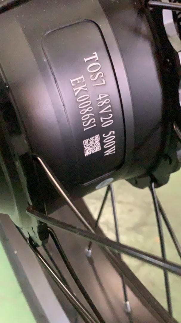 完全ジャンク品 NINOMA 電動アシスト自転車 20インチ 極太タイヤ