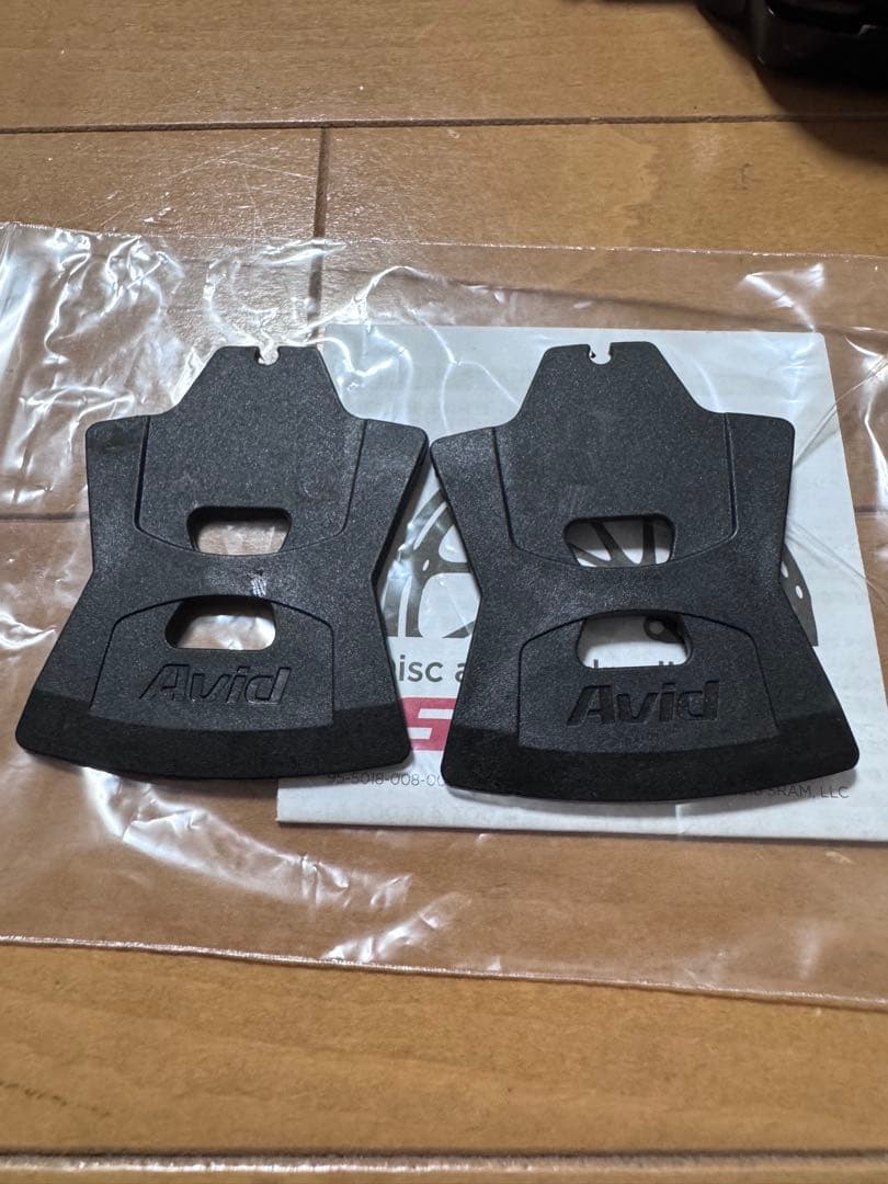 SRAM GUIDE RE 4ポット　油圧ディスクブレーキ　前後セット　MTB用