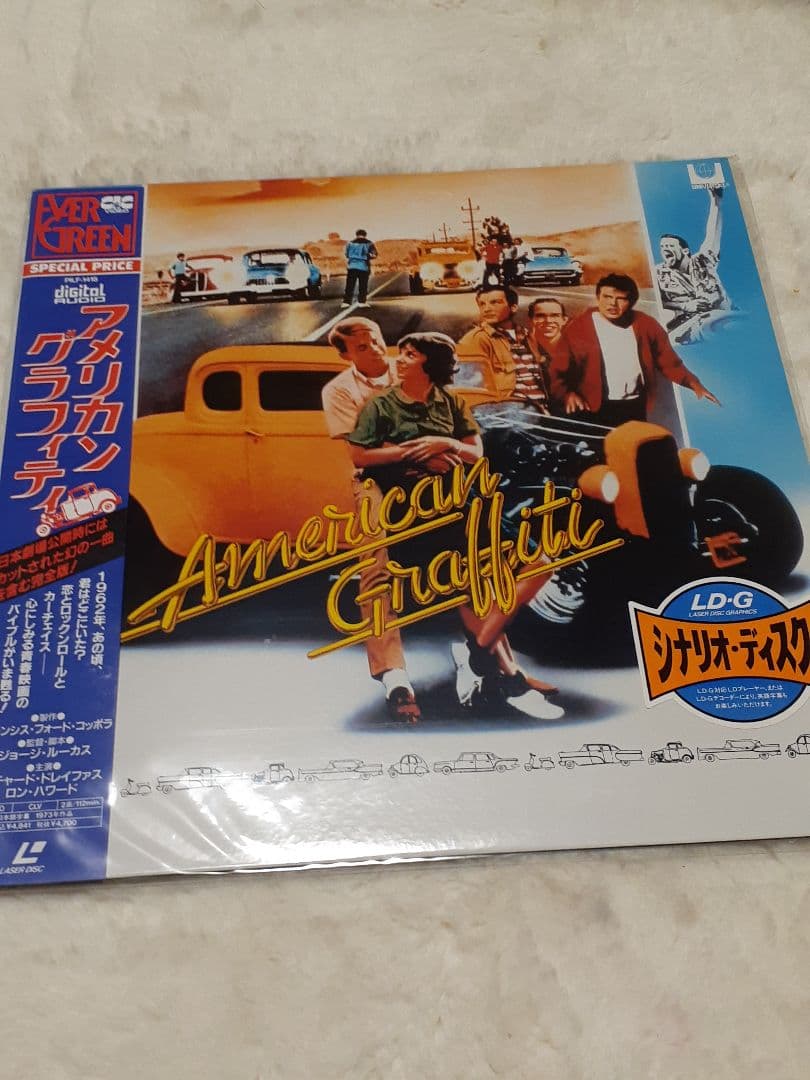 洋画　名盤4枚セット　LD