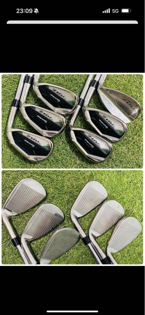 TaylorMade ゴルフバッグとクラブセット