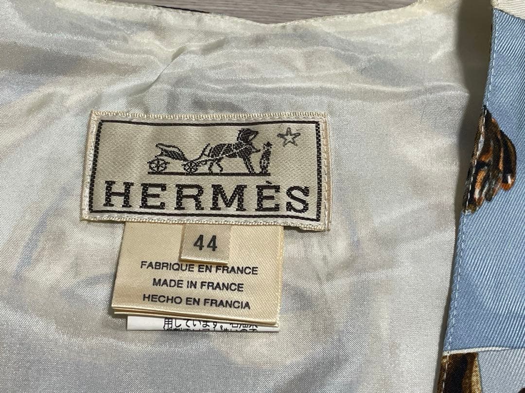 エルメス HERMES シルクベスト ジレ 44 【スターマークタグ】