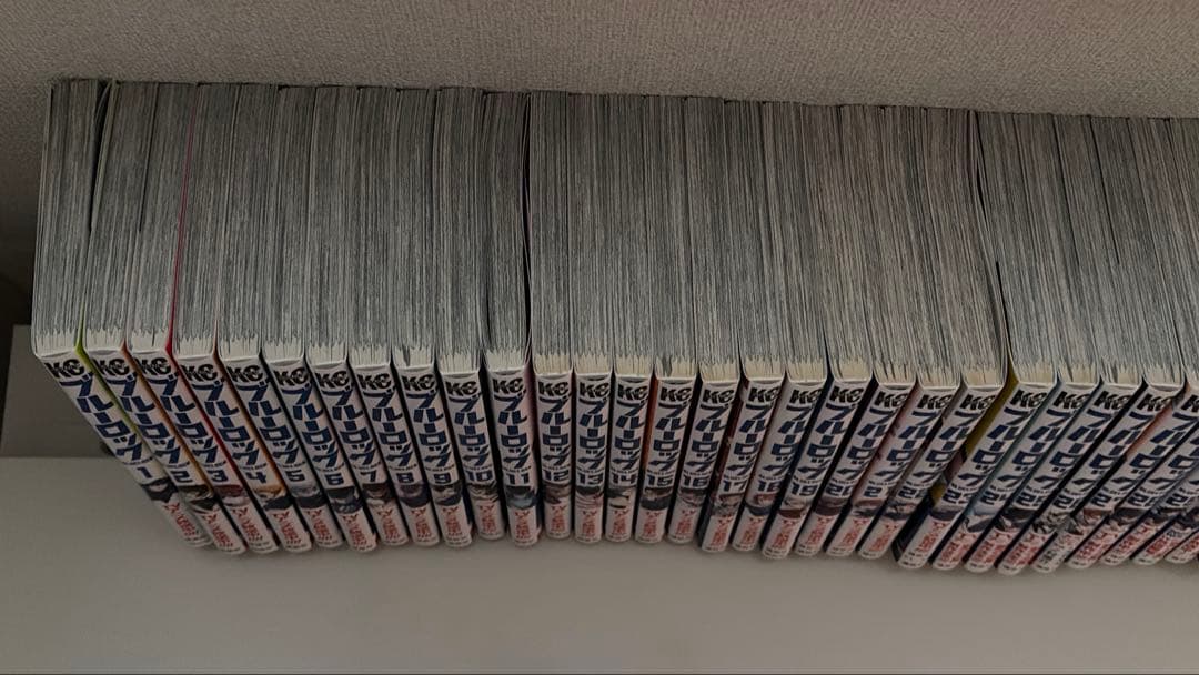 ブルーロック　1〜35巻　エピ凪　全巻　小説　キャラクターブック