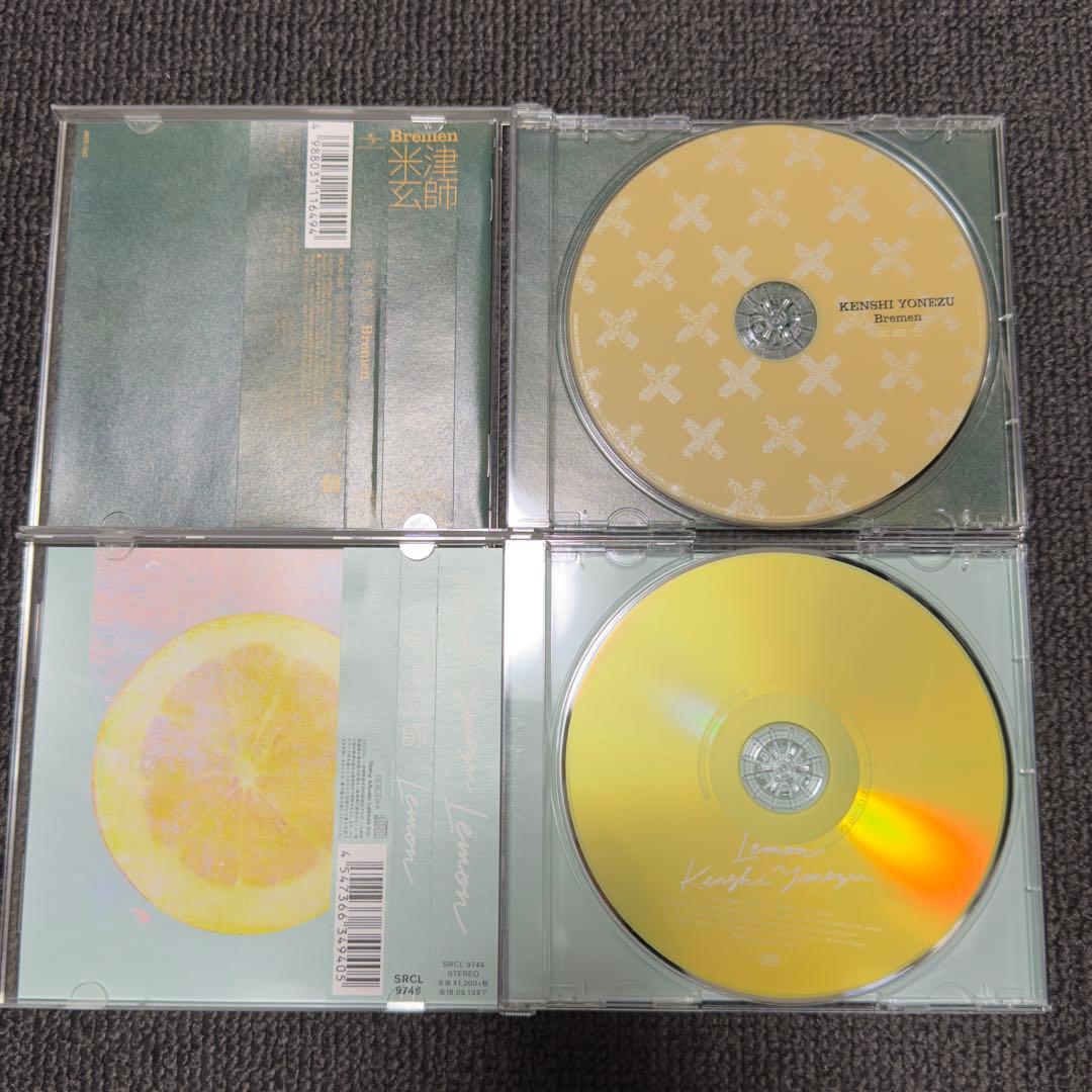 米津玄師 アルバム5枚セット 特典付き