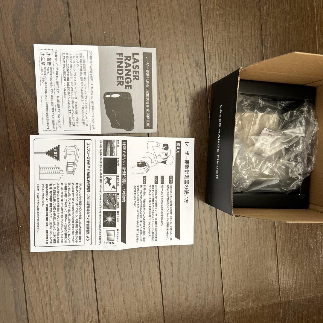 ［再値下げ］レーザー距離計 5-600yd測定可能