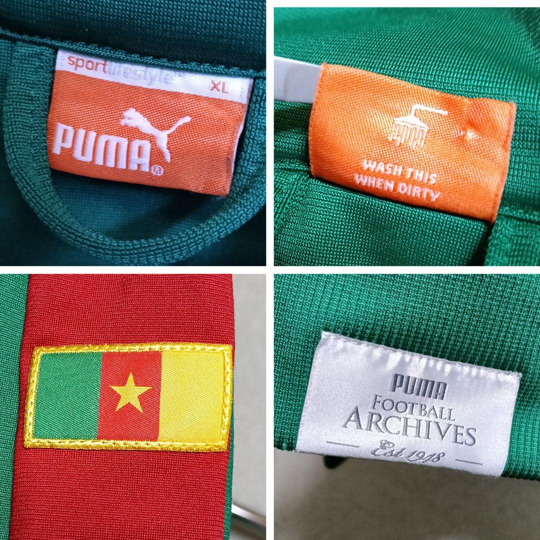 プーマ製 カメルーン代表2000シドニー五輪金メダル記念トラックジャケット／XL