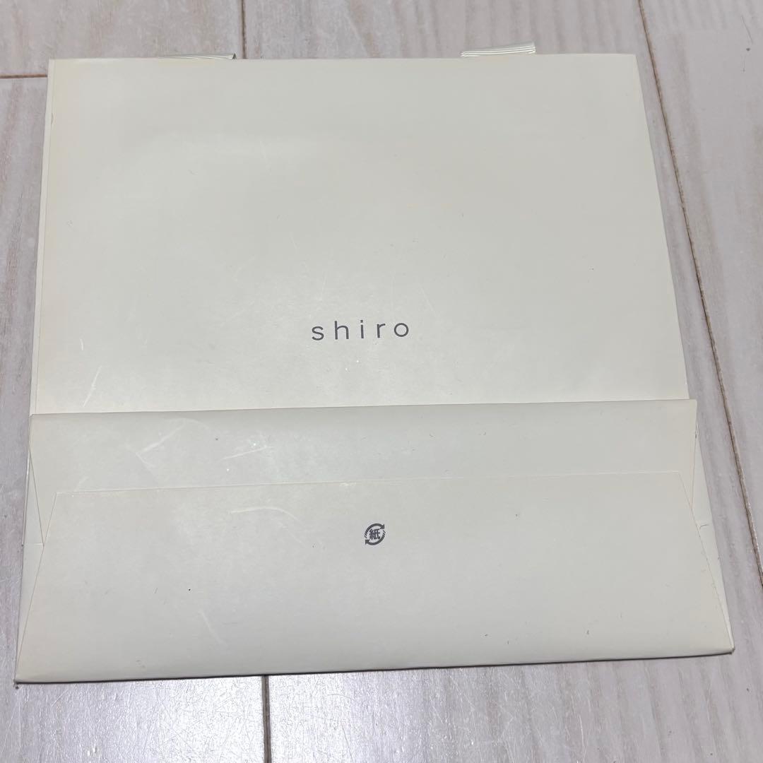 【美品】shiro ショッパー　小袋