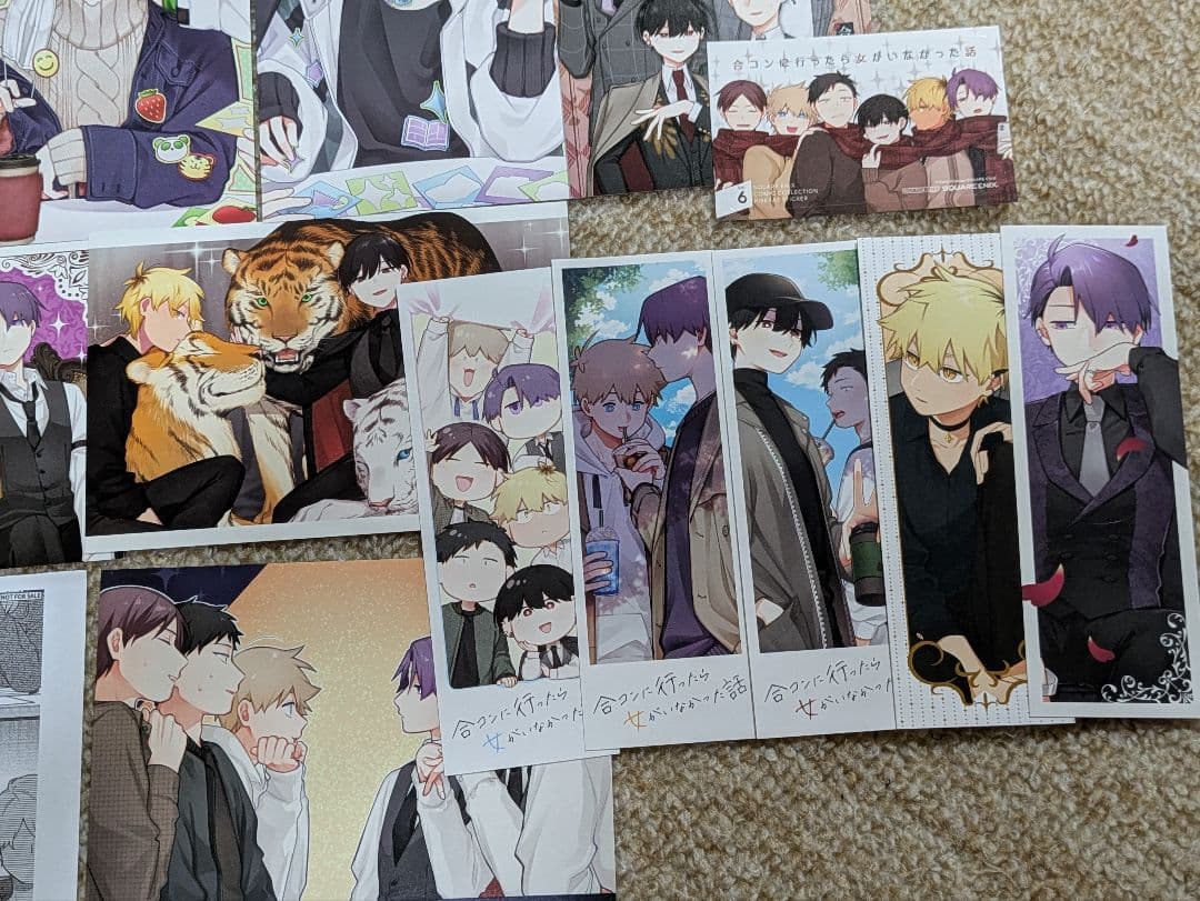 合コンに行ったら女がいなかった話　購入特典セット