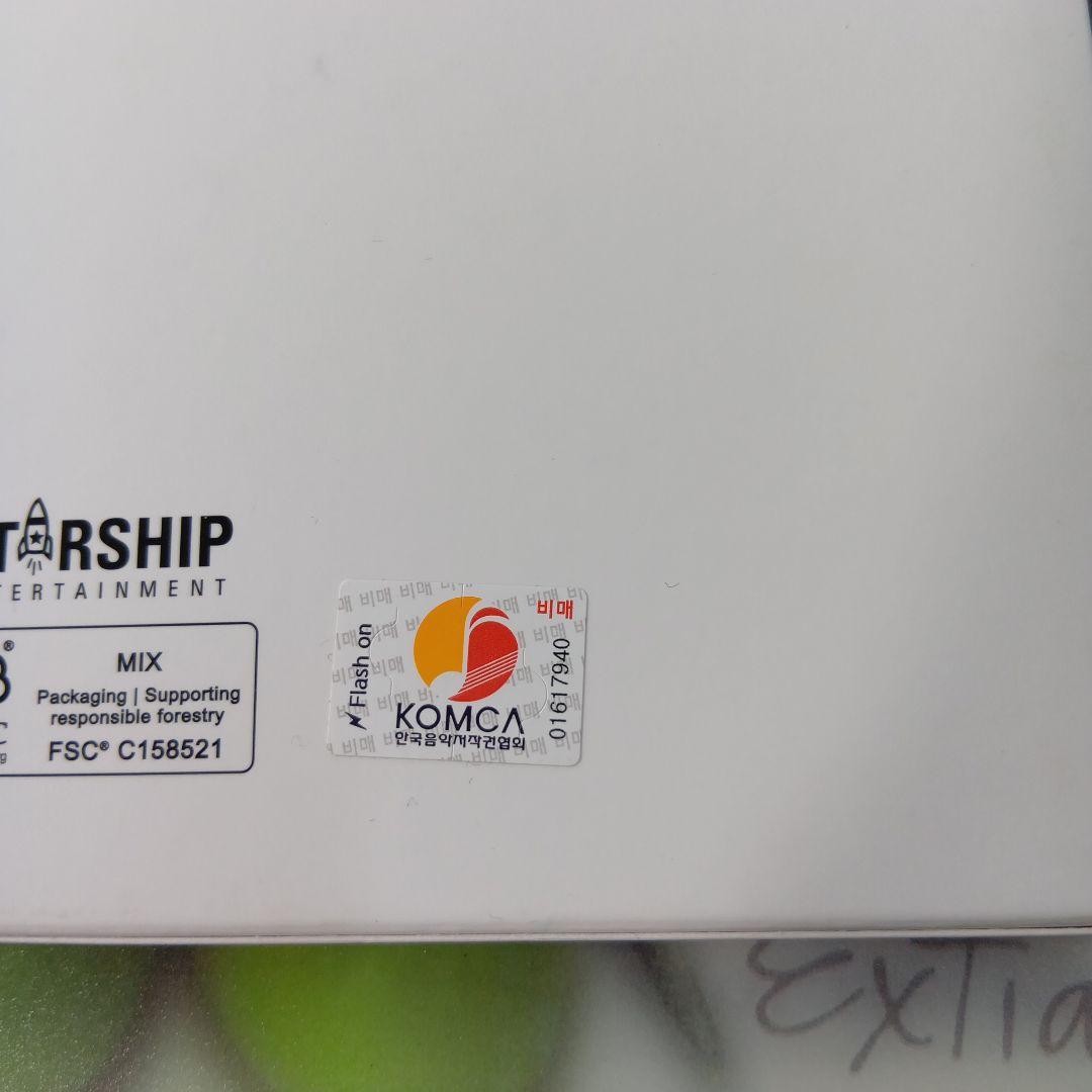 IVE　プロモアルバム　非売品　サイン入り　I’VE　I HAVE①