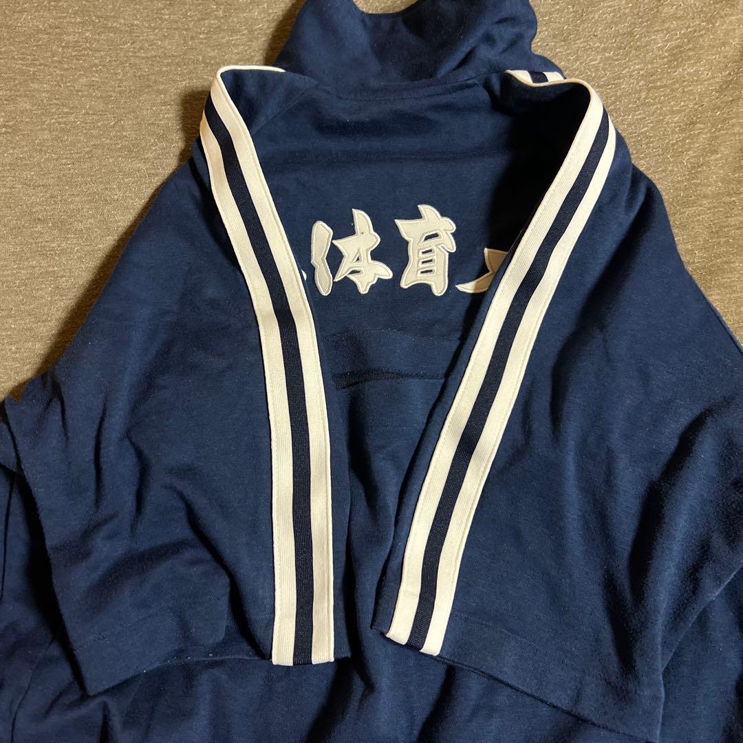 Mizuno バレーボールウェア ネイビー サイズ0 番号11