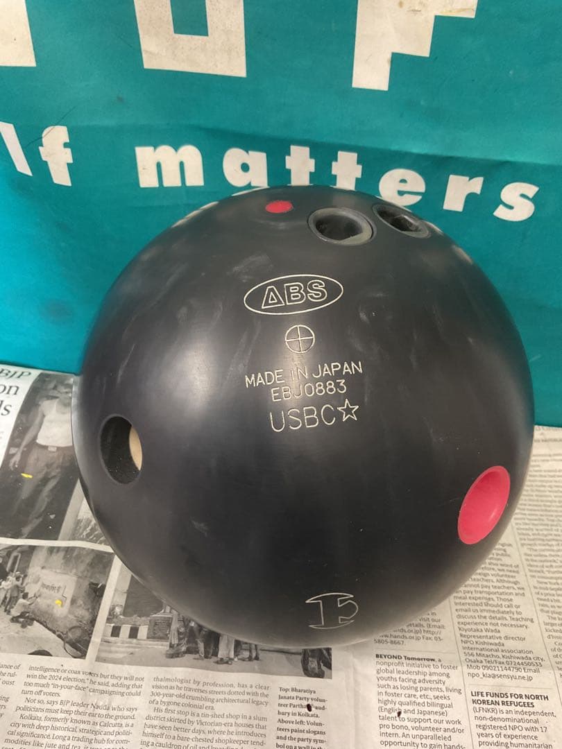 6ゲームused ABS ナノデス ピュアライン　ウレタン14p0oz(AAA)