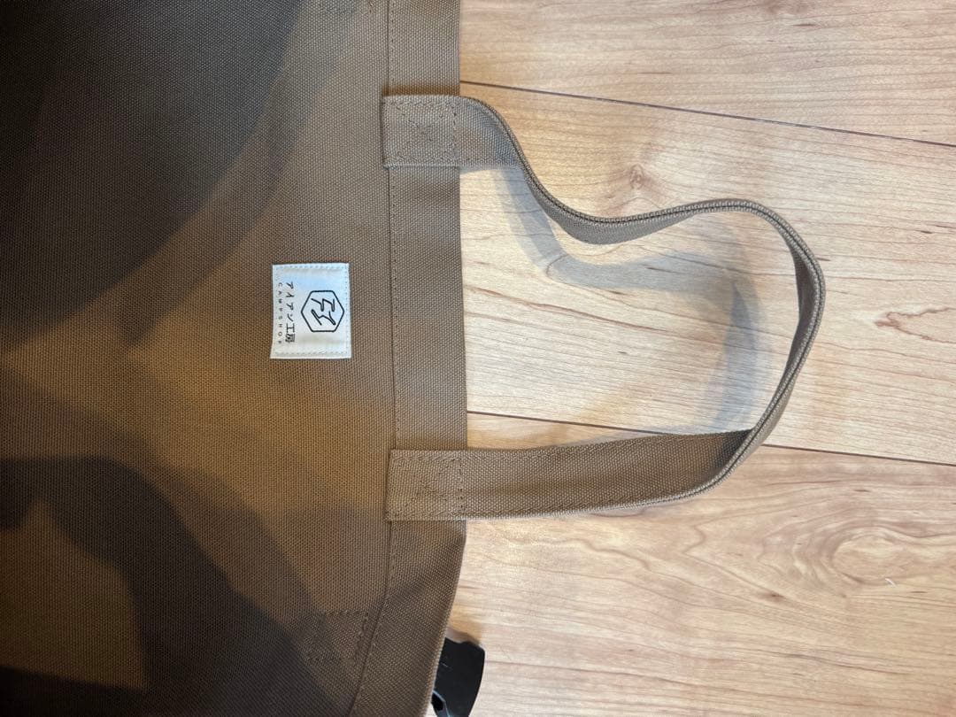 アイアン工房　ローテーブル(細板) 専用バック付き　アイアンテーブル