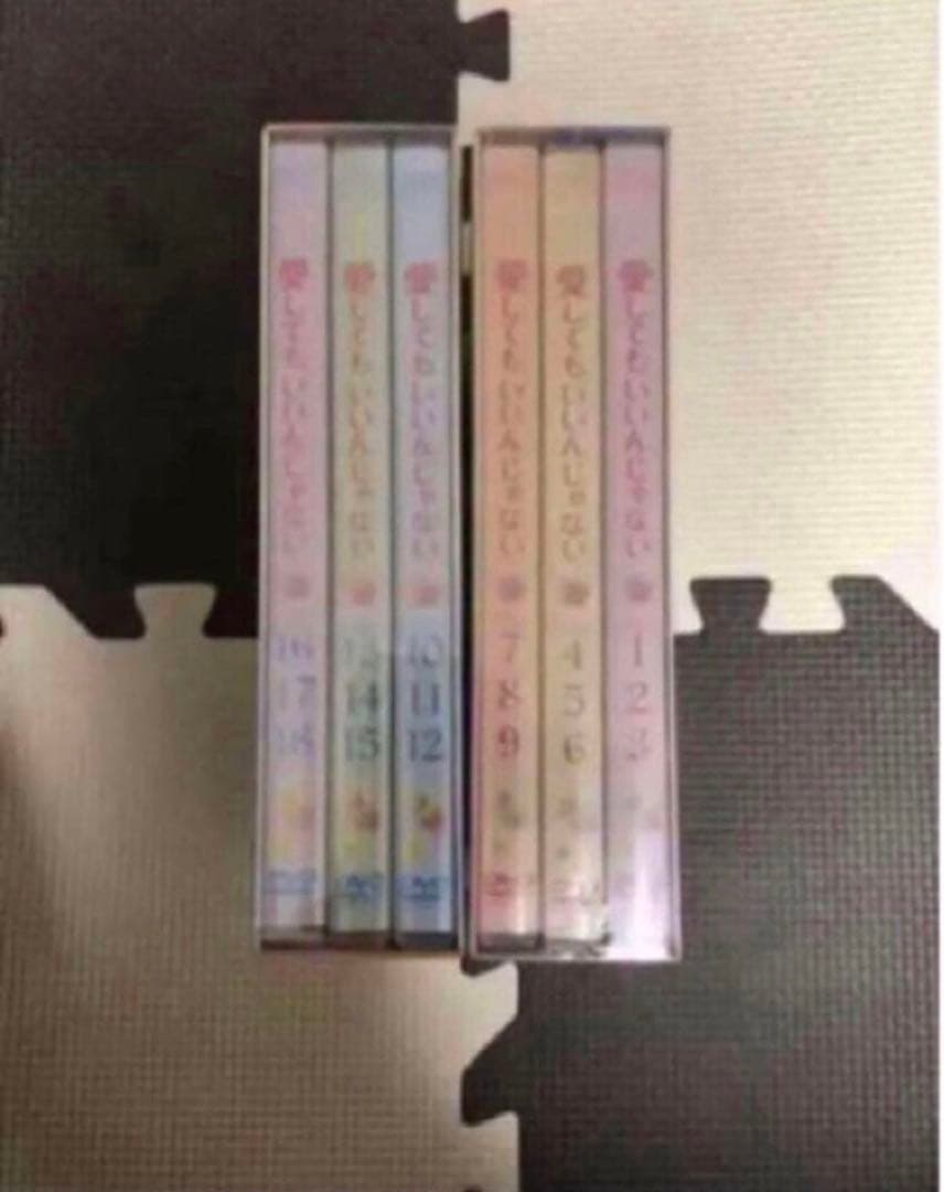 韓国ドラマ DVD セル品 愛してもいいんじゃない DVD-BOX1、2