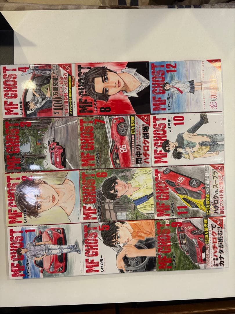 MFG MFゴースト　全23巻セット