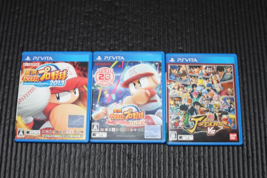 【一部ジャンク品】PSVita、PSP、DS、Wiiゲームソフト&本体各種セット