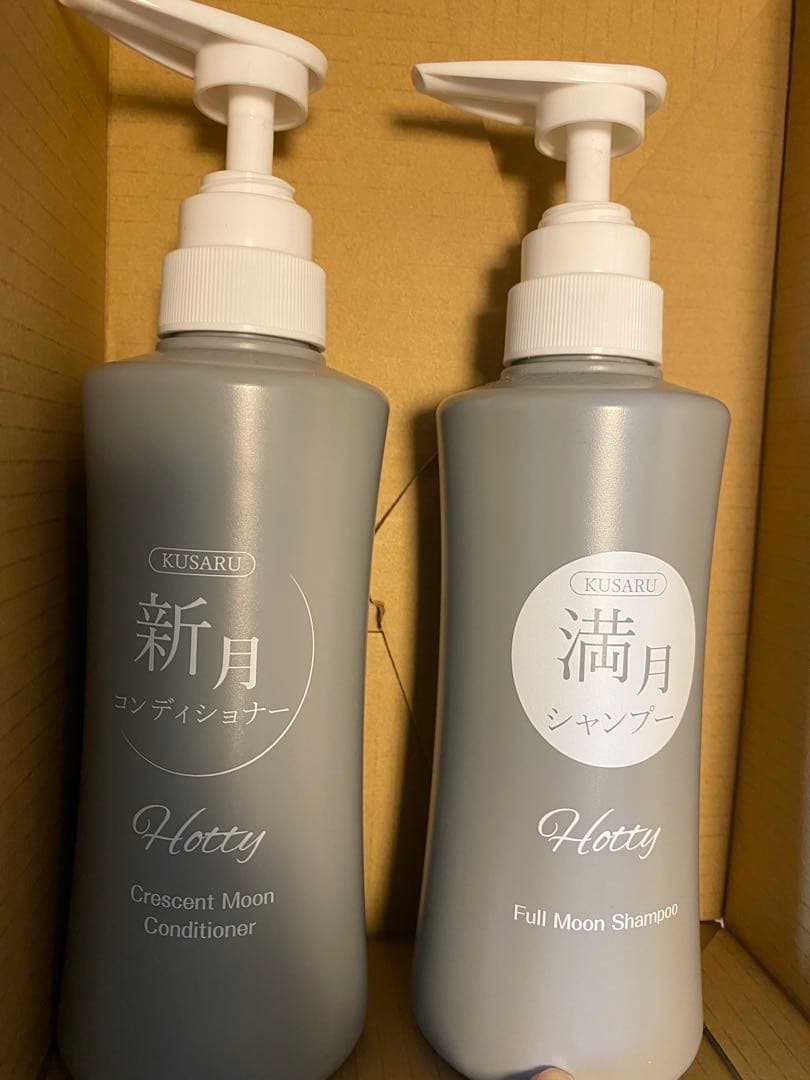 ホッティー シャンプー・コンディショナー セット 400ml