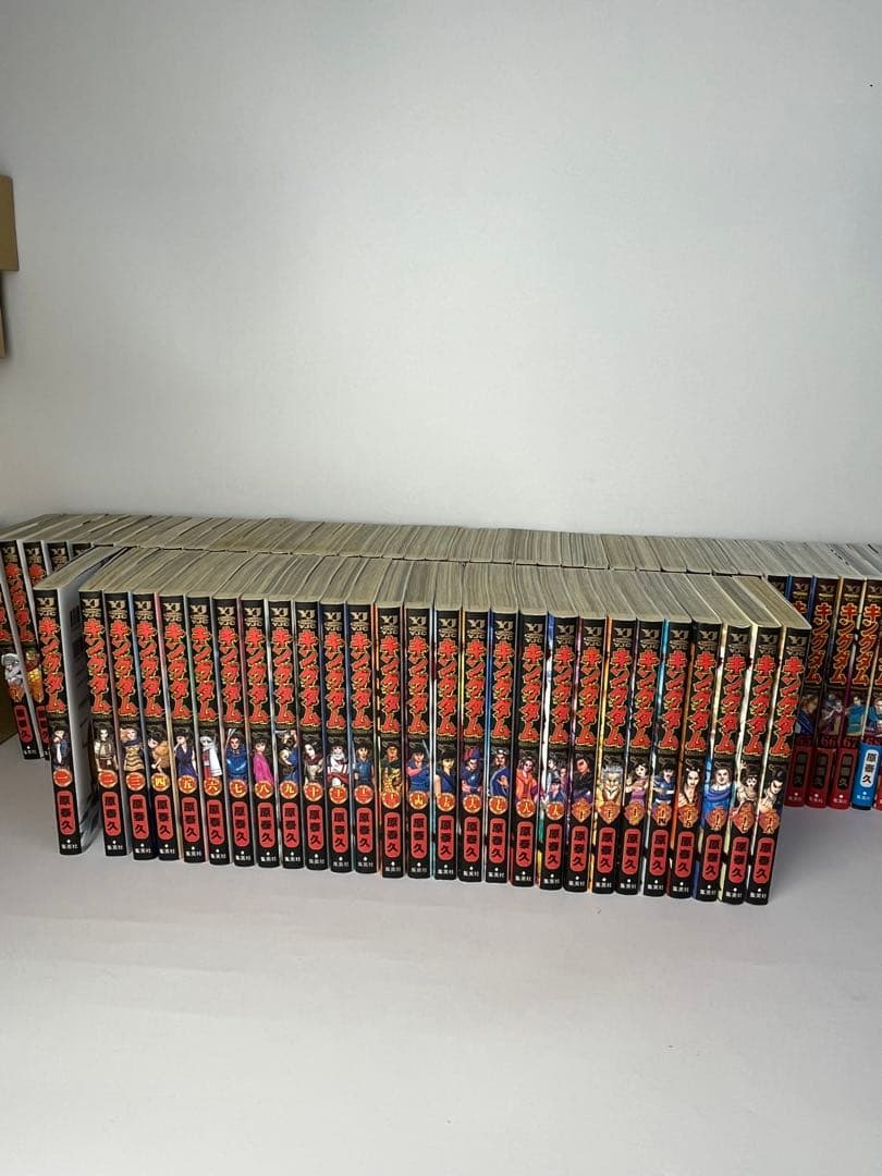 キングダム　1〜75巻　最新刊巻までの既刊全巻