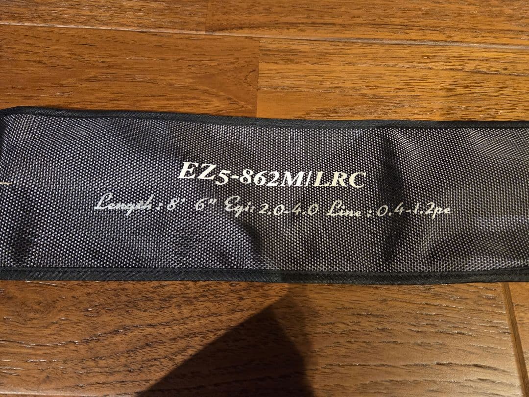 メジャークラフト エギゾースト5G EZ5-862M/LRC