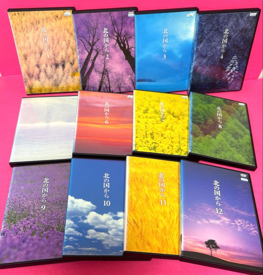 【新品ケース】北の国から 全12巻＋SP 全12巻 DVD 合計24巻 レンタル