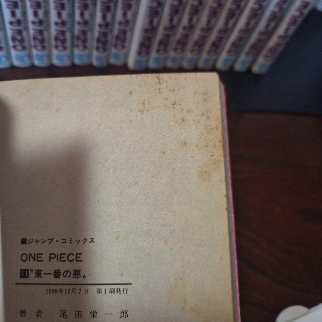 【お値下げいたします】ONE PIECE　1巻以外全初版　1巻～113巻その他