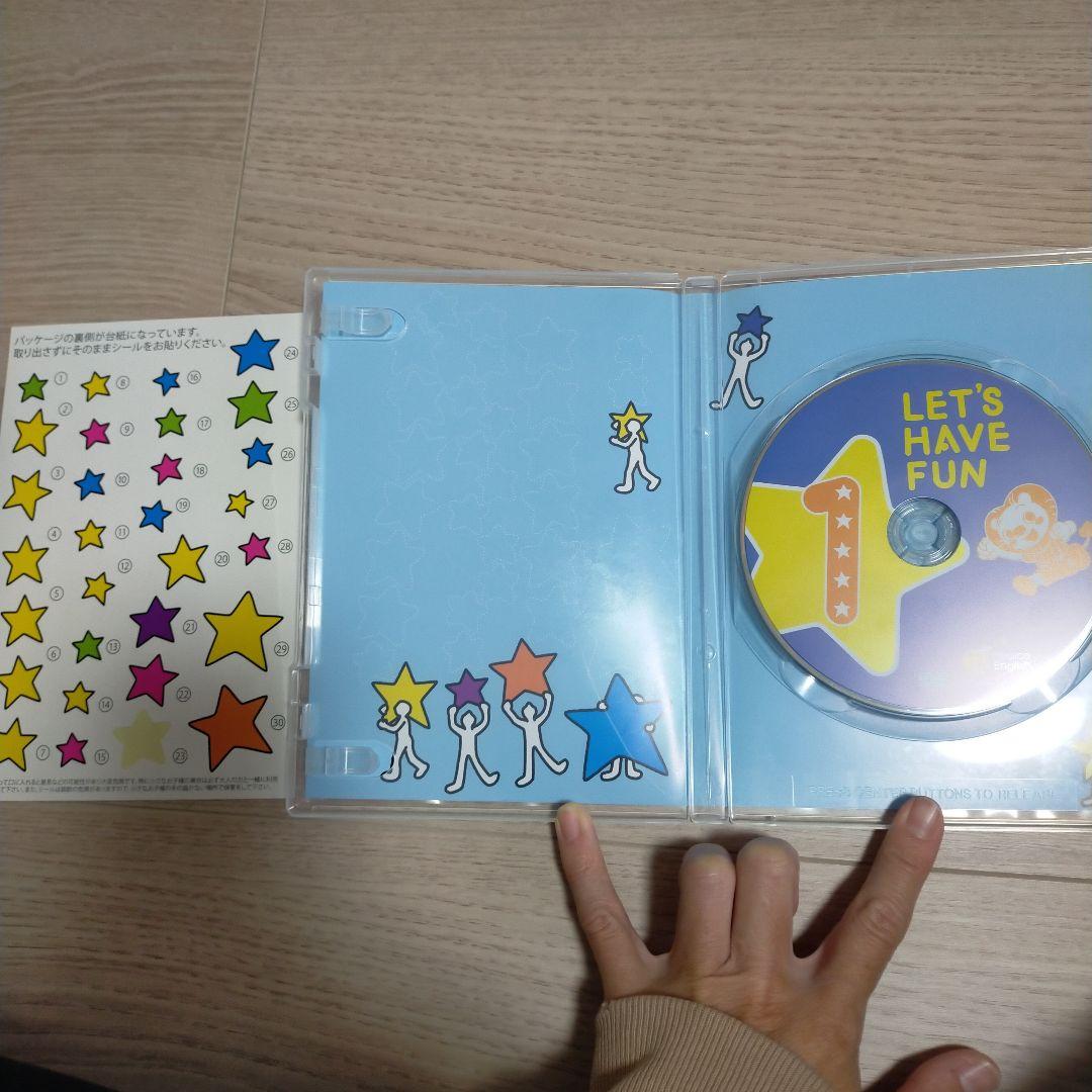 ミライグリッシュ