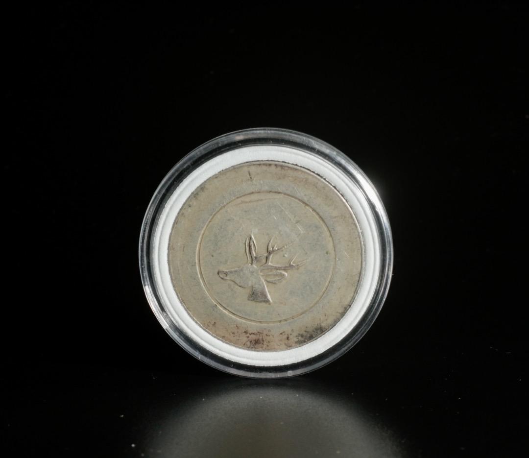 中古 鹿図 正銀一両 銀貨 銀製 古銭 中国古銭  中国美術 QB0007