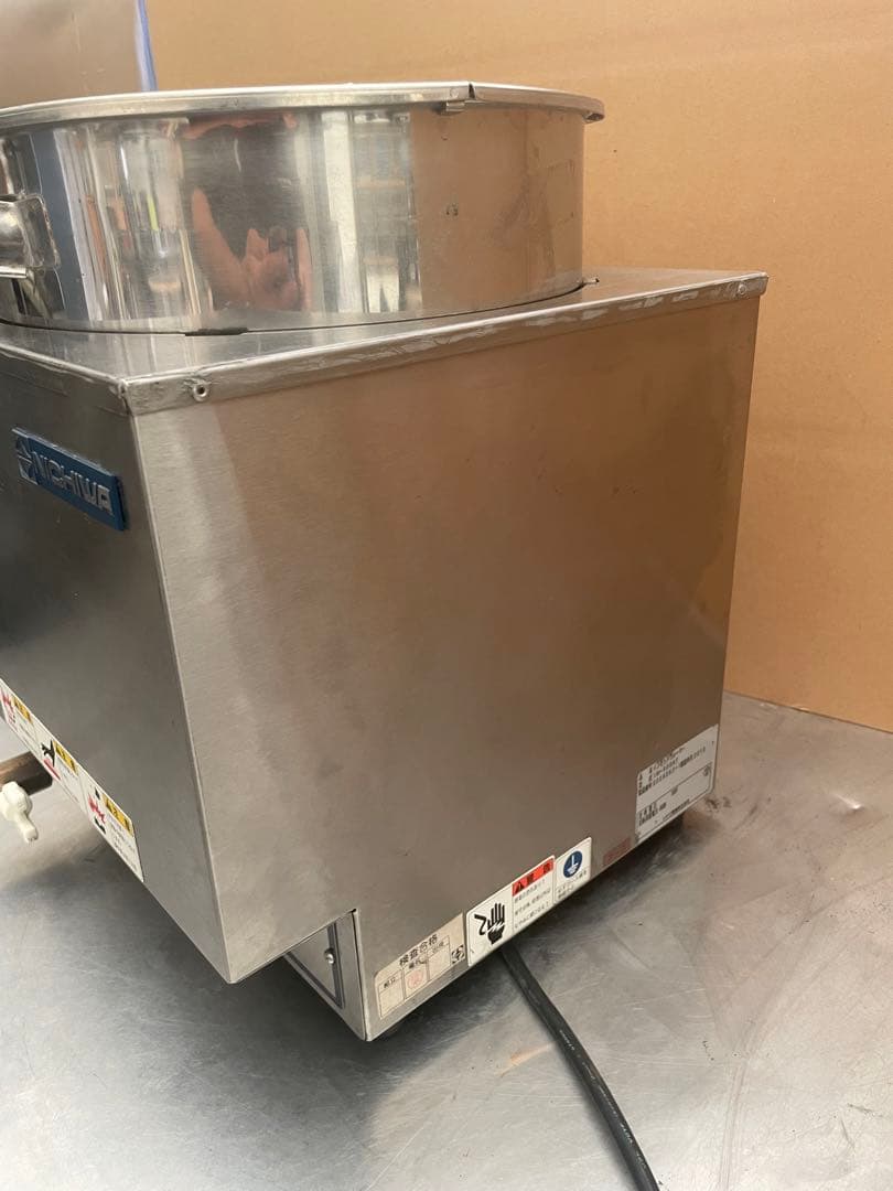 【ニチワ】電気インセットウォーマー IW-900NT