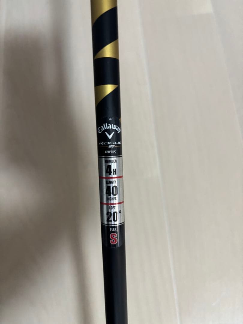 【人気・美品】ROGUE ST MAX U4｜VENTUS 5 SR｜高弾道◎