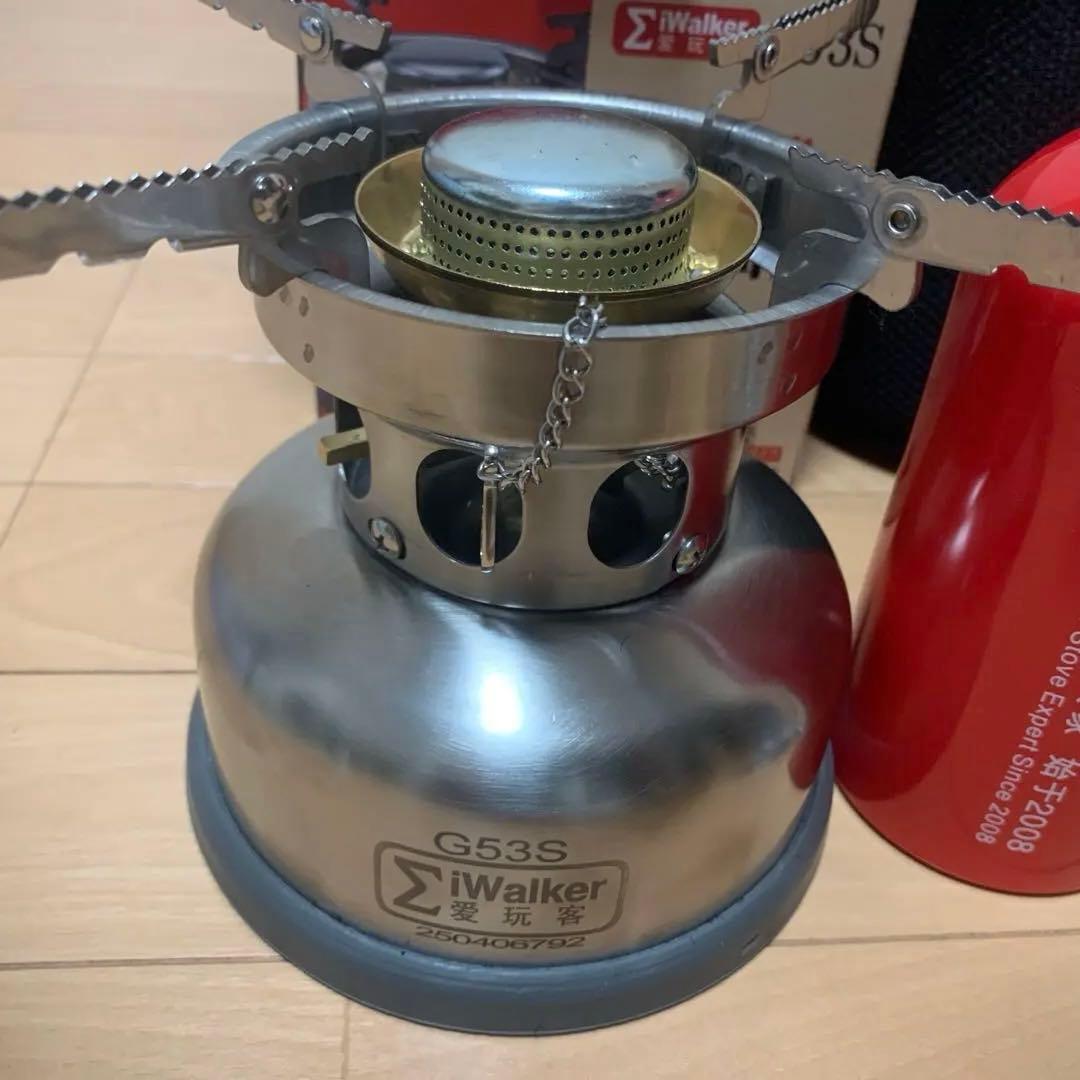 G53S シングルバーナーコンロセット
