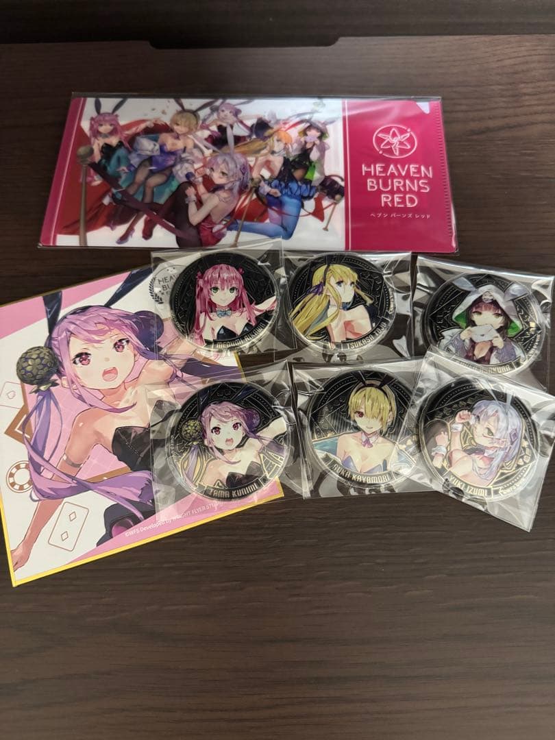 ヘブンバーンズレッド グッズセット