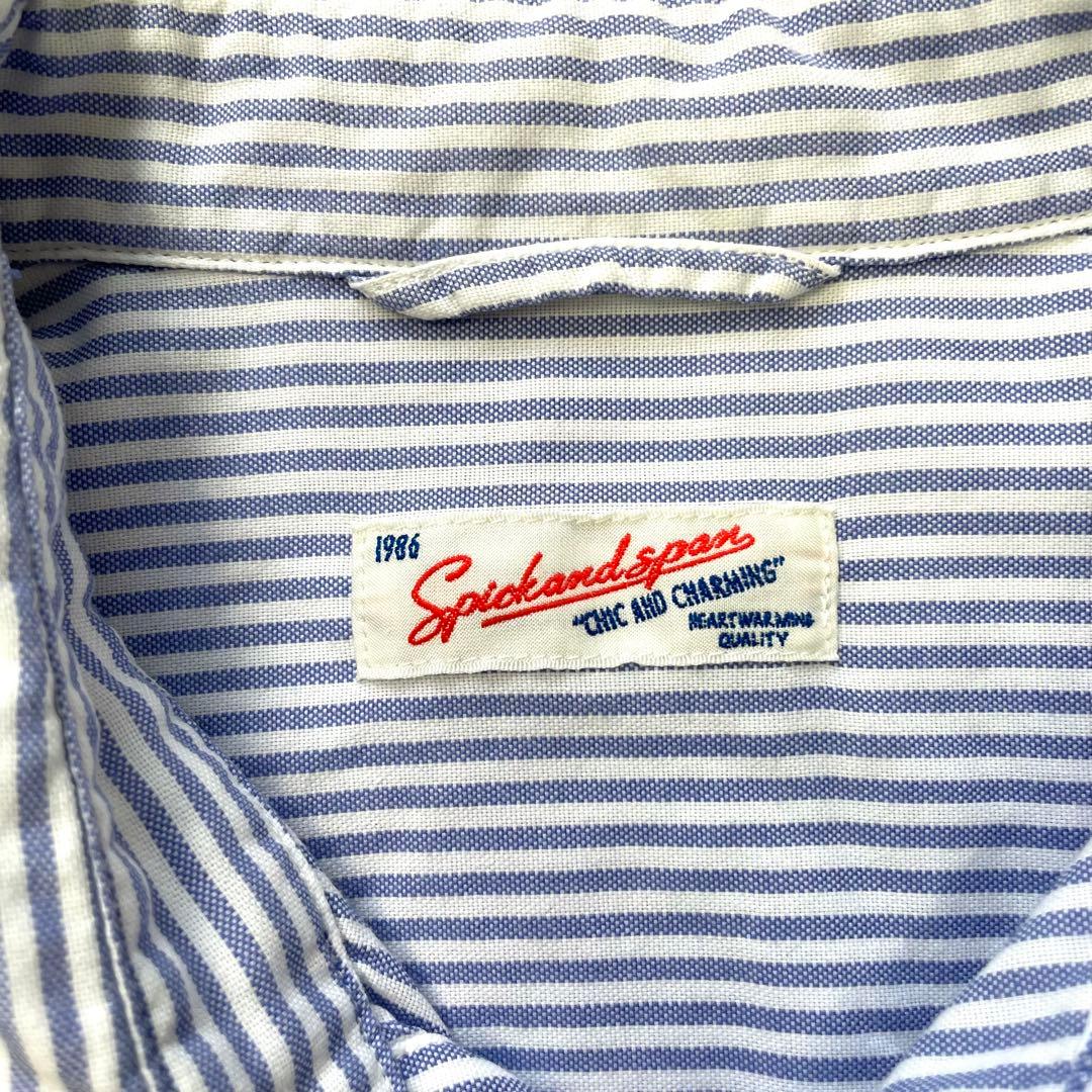 Spick & Span オックスルーズシャツ ブルー×ホワイト ストライプ