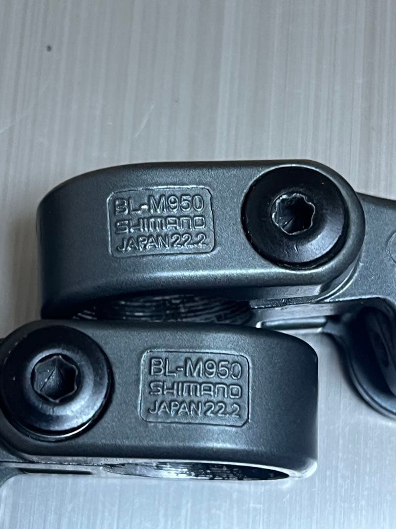 シマノXTR BL-M950ブレーキレバー 163g