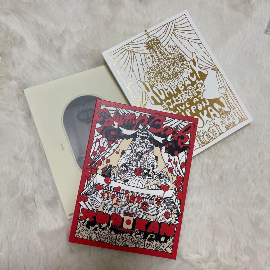 Hump Back ライブDVD