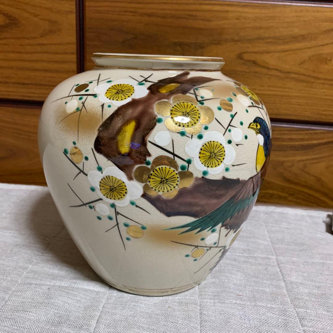 九谷焼 花瓶 未使用品