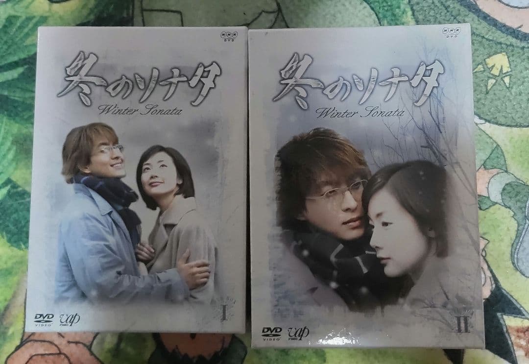 天国の階段DVDBOX＋雪の女王DVDBOX＋冬のソナタDVDBOXまとめ売り