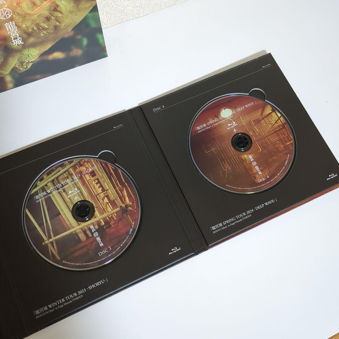 龍宮城 ／ 裏島 (完全生産限定盤 3Blu‐ray Disc付)