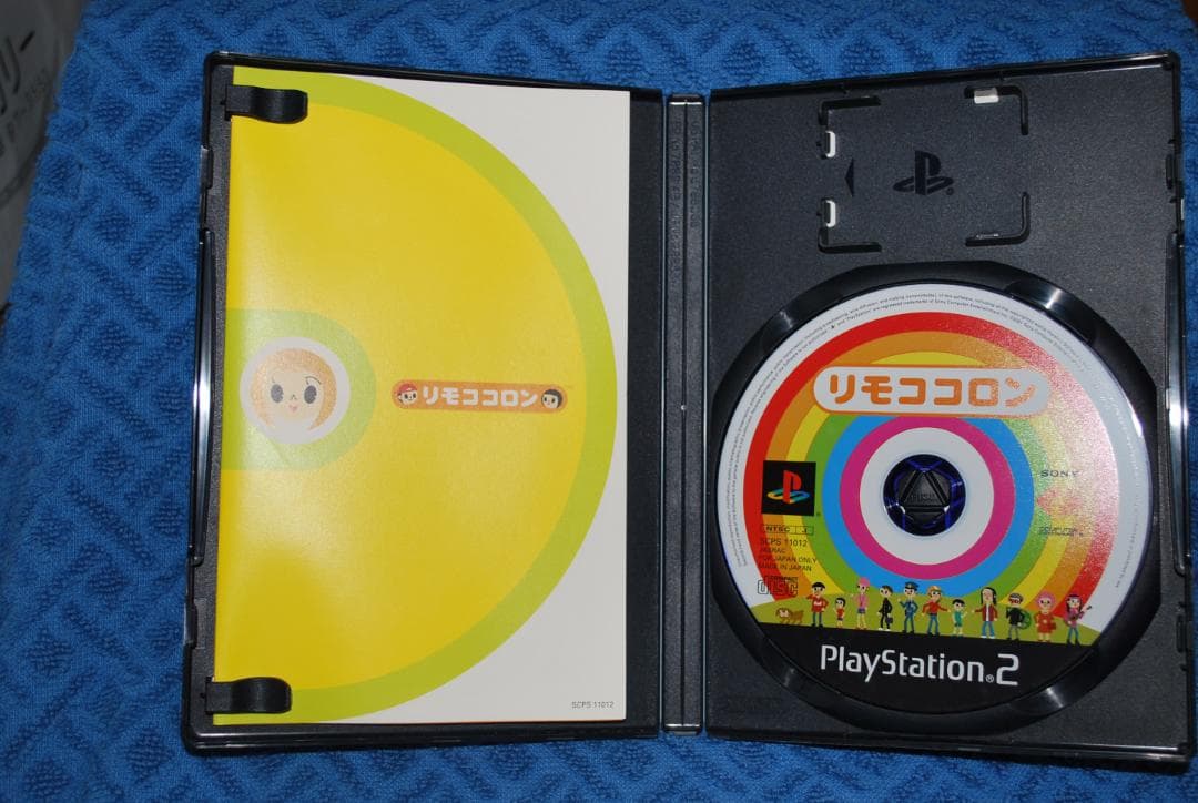 プレステ2専用ソフト「リモココロン」中古動作品１個の出品です。