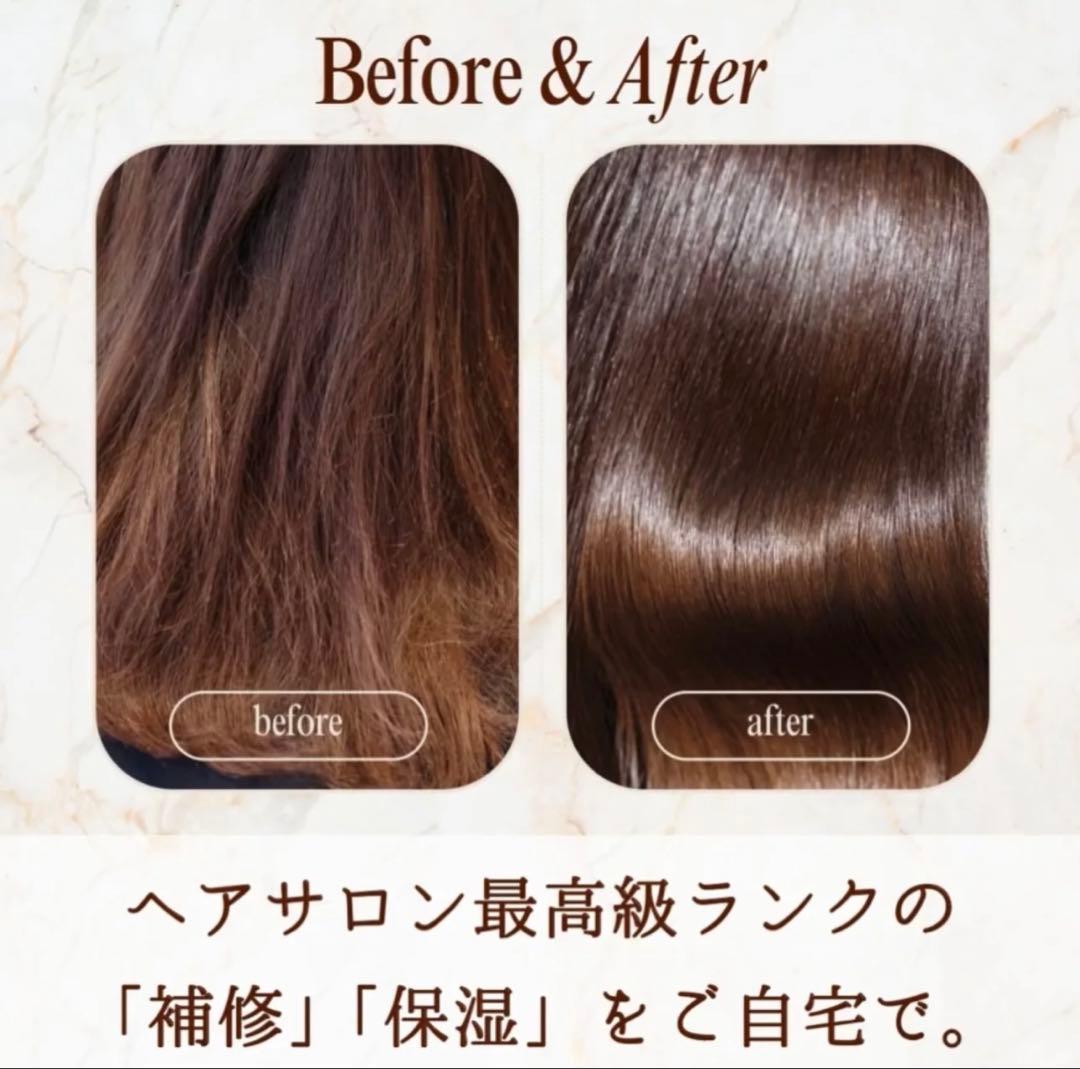 新品未開封♡プラチナシャンプー&トリートメント