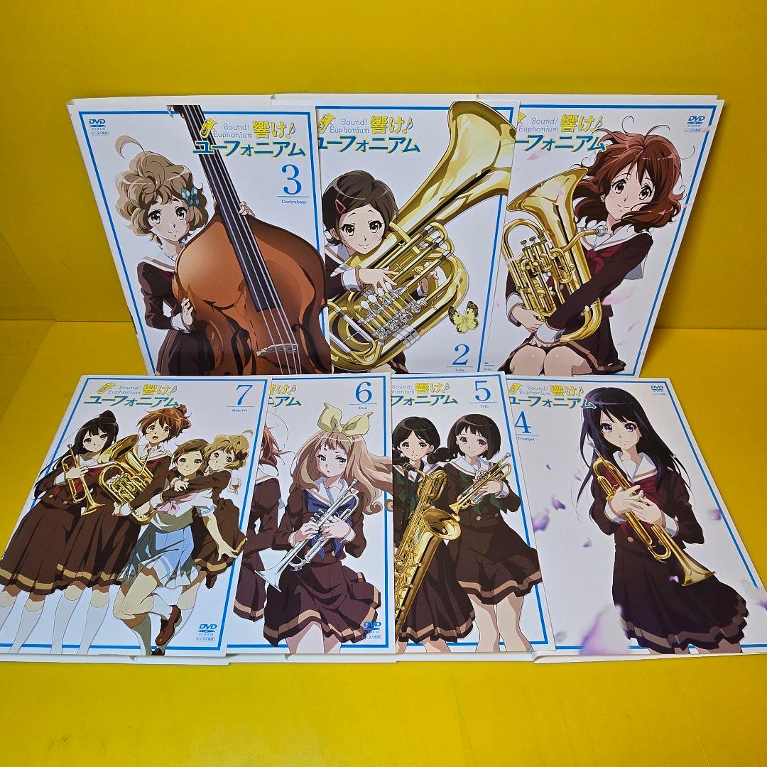 響け♪ユーフォニアム　DVD 全7巻 セット
