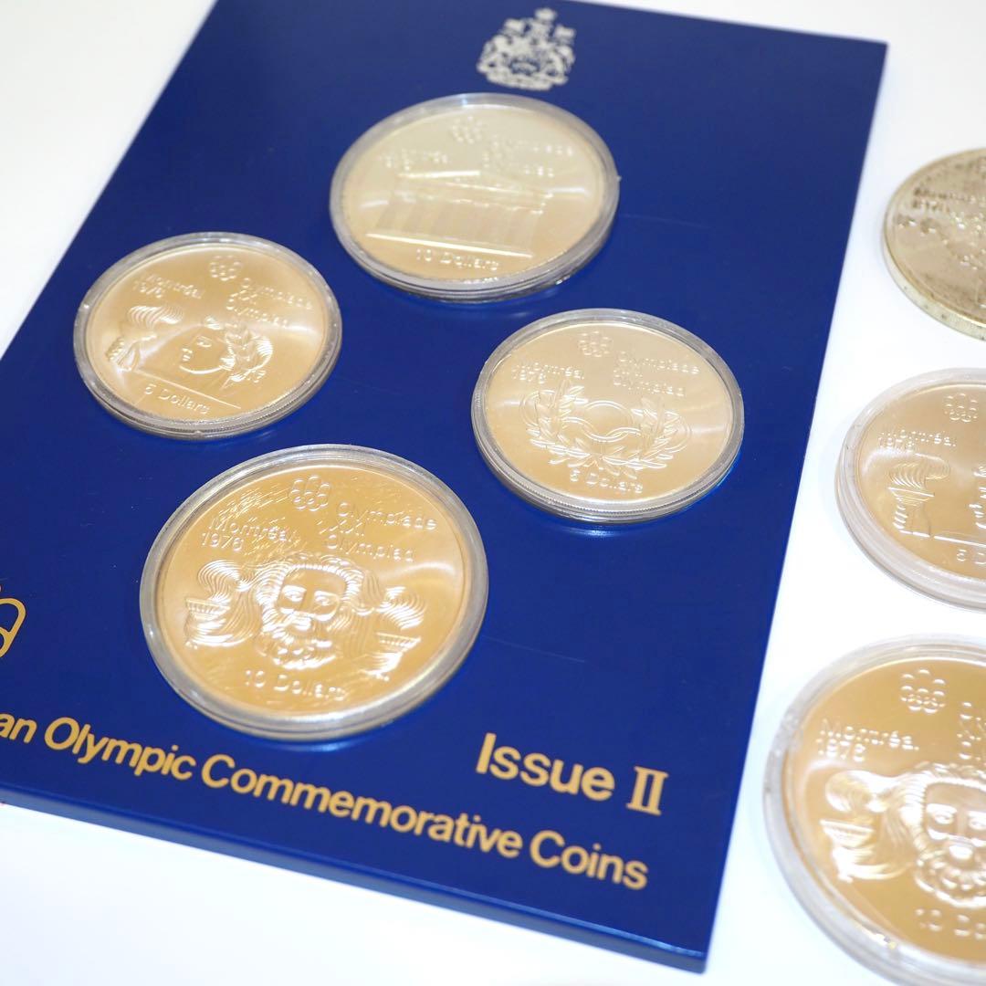 1976年 第21回 モントリオール オリンピック記念銀貨セット sv925