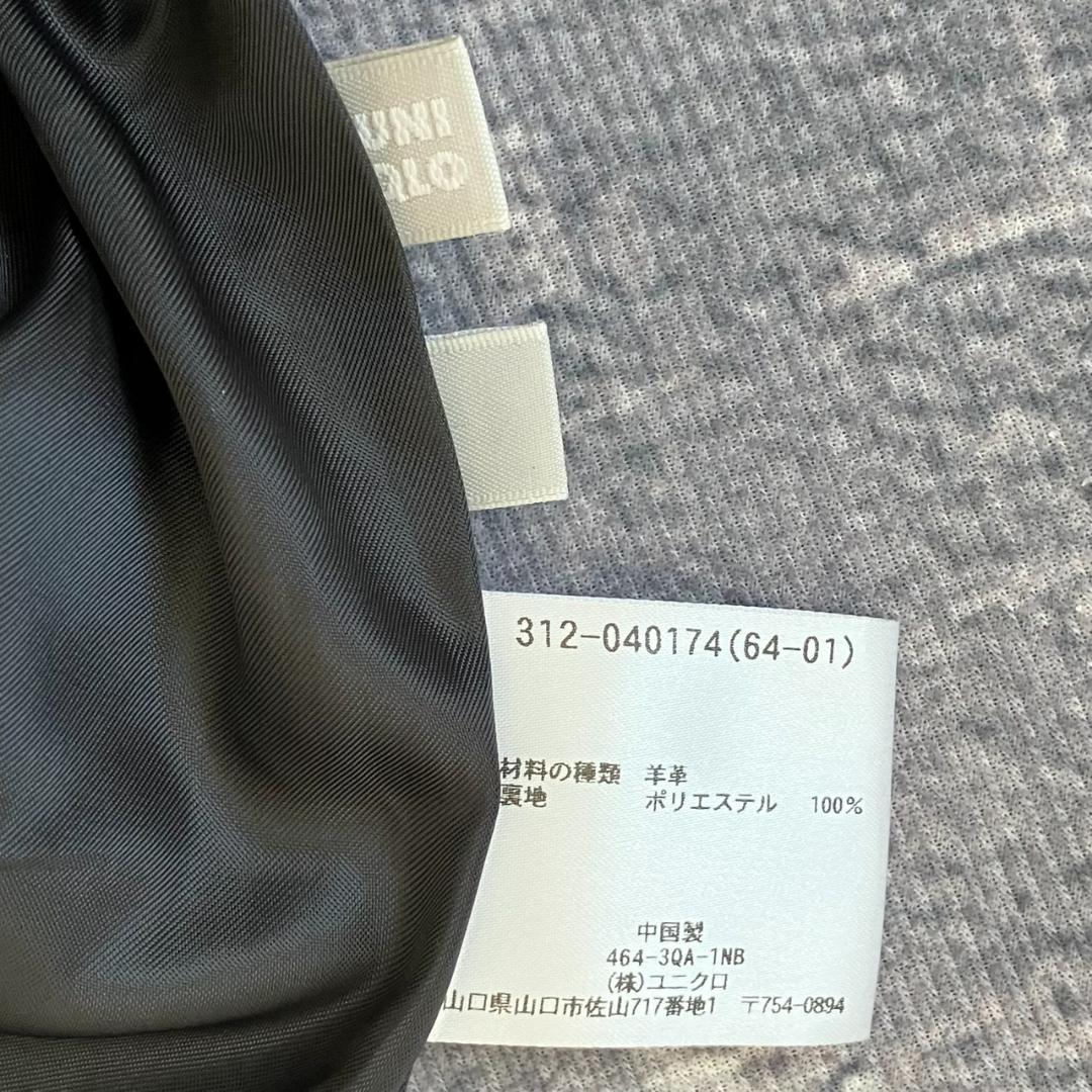 【00S】オールドユニクロ ライダースジャケット ラムレザー 短丈 ブラック 黒