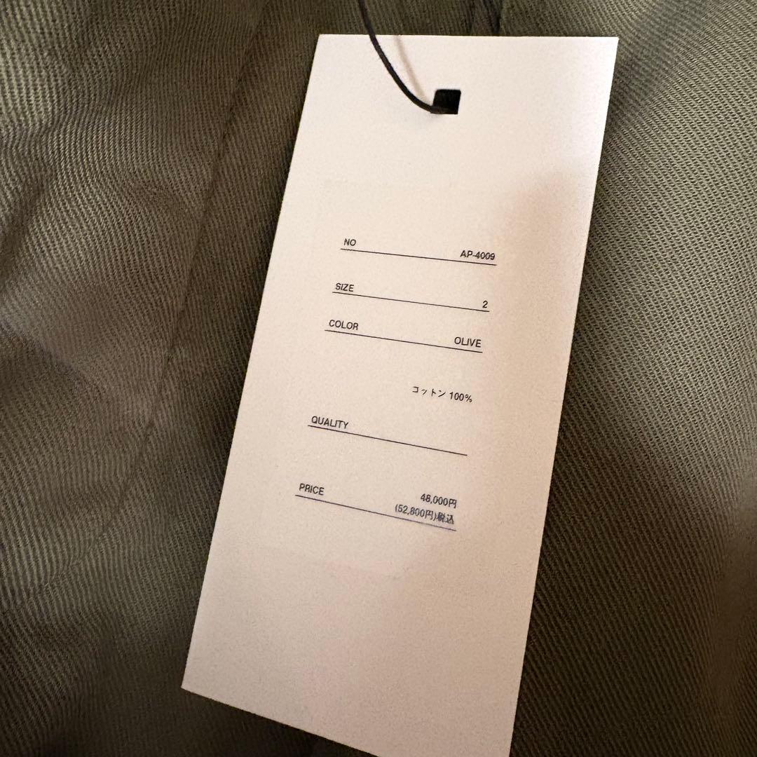 【新品未使用】A.PRESSE USAF Hemmed Bottoms 2