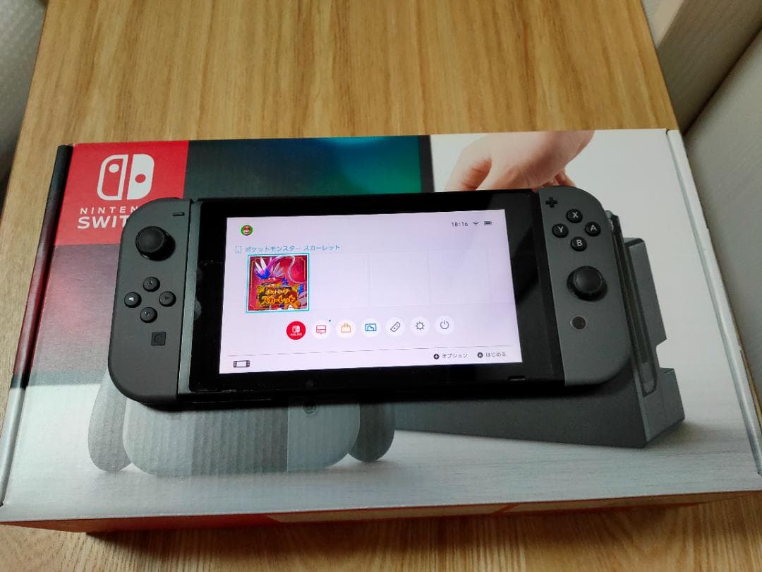 【箱あり】ニンテンドースイッチ 本体 グレー【NintendoSwitch】