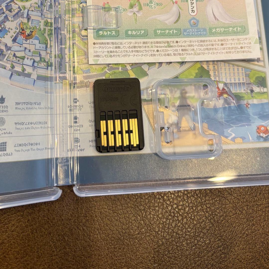 Switchソフトセット　ポケモンZA +星のカービィWiiデラックス