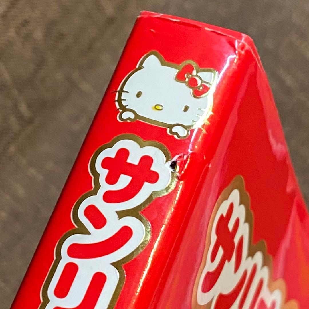 希少! サンリオキャラクター大図鑑 初版 帯付き 2010年 50周年