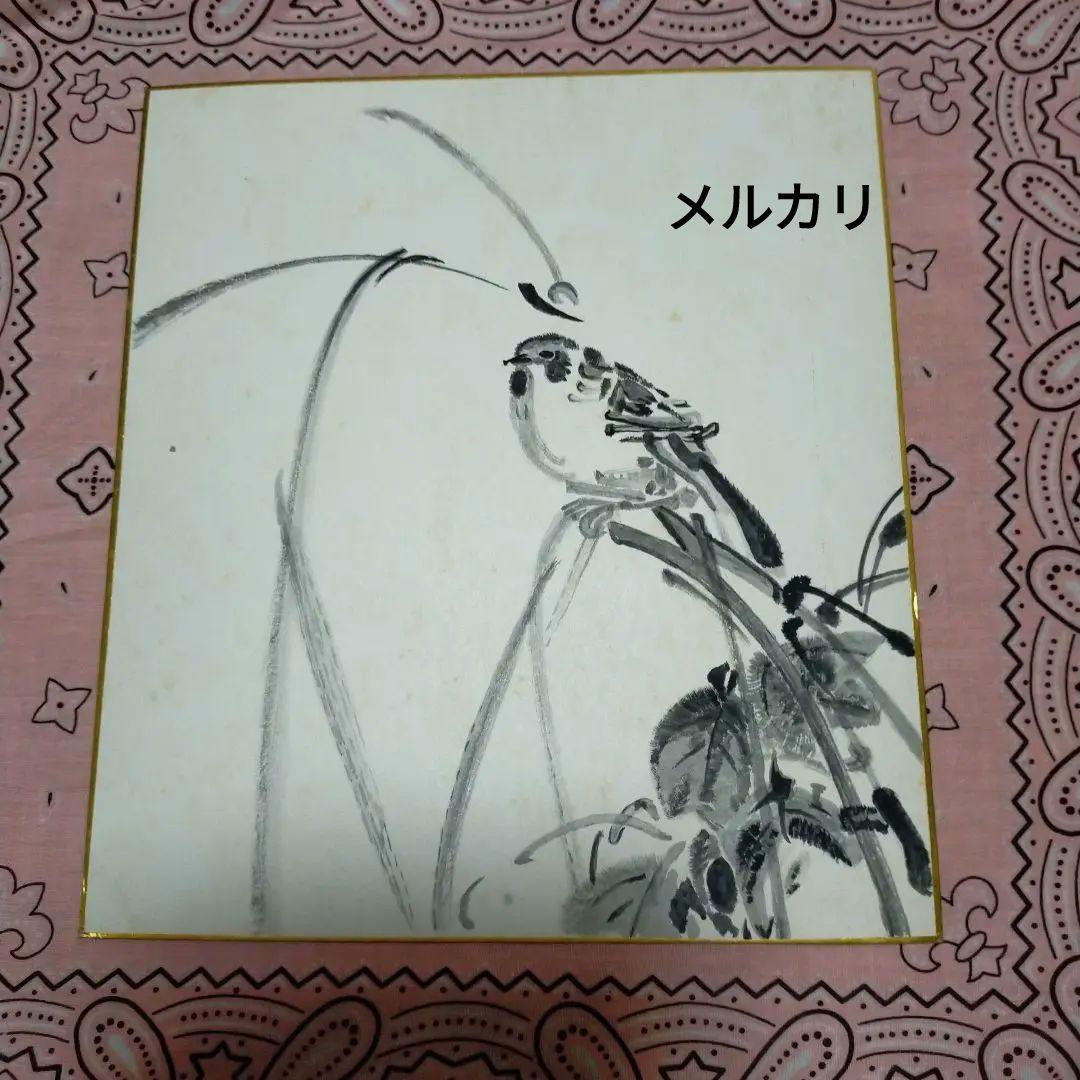 スズメ、色紙です、