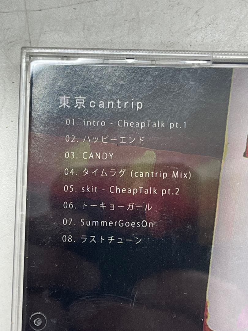 同人CD2枚セット wxyz Vol.2 […]東京cantrip